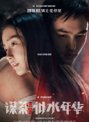 探索万王之王3D：成为顶尖玩家的宝典